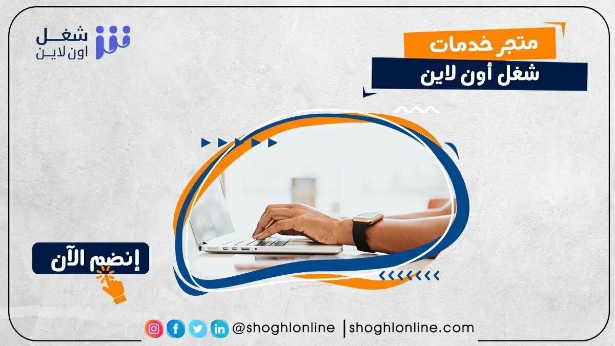الربح من cpa .. اربح آلاف الدولارات خطوة بخطوة للمبتدئين حتى الاحتراف