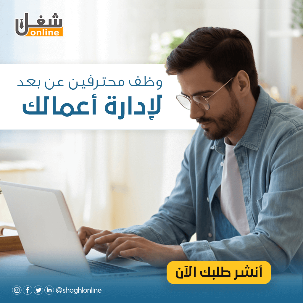 كيفية إنشاء قناة على اليوتيوب والربح منها